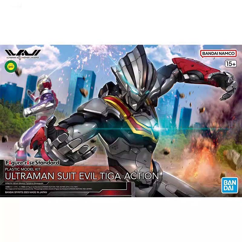 Bandai Figure-rise Standard Ul - đánh giá và giá Model Kit Ultraman Zero