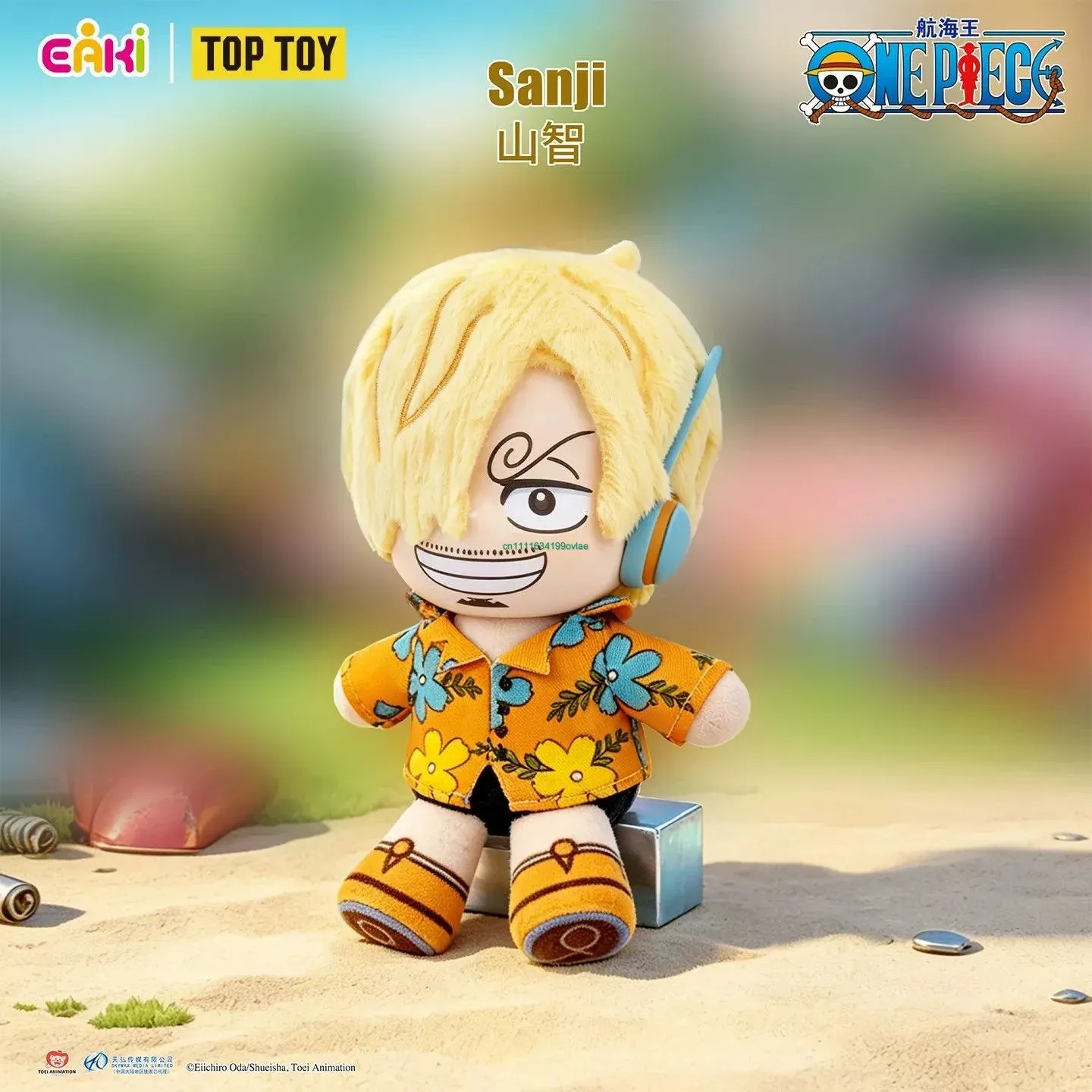 TOPTOY Genuine One Piece Fanta - đánh giá và giá Model Kit Fantasy