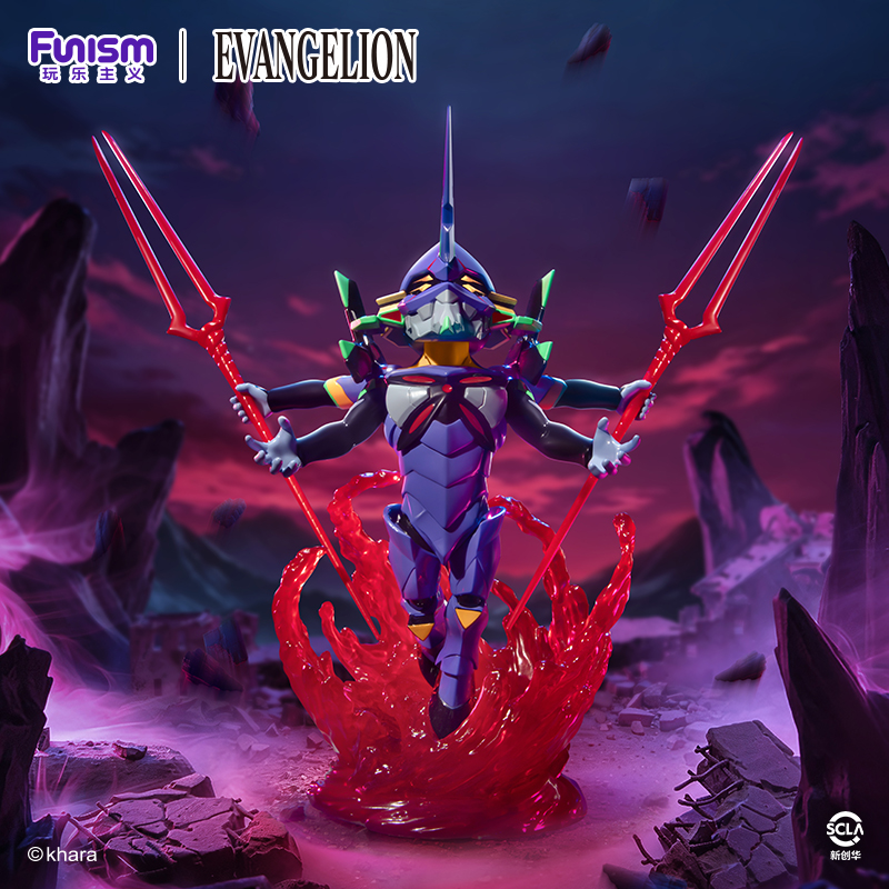 In Stock Original Funism×EVA H - đánh giá và giá Model Kit Eva