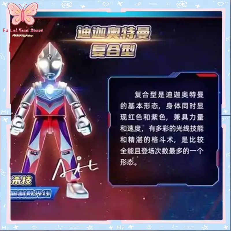 Original Blokees Ultraman Gala - đánh giá và giá Model Kit Ultraman Zero