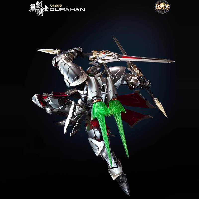 Hot General 1/100 MJZ-03 Durah - đánh giá và giá Model Kit Lancelot