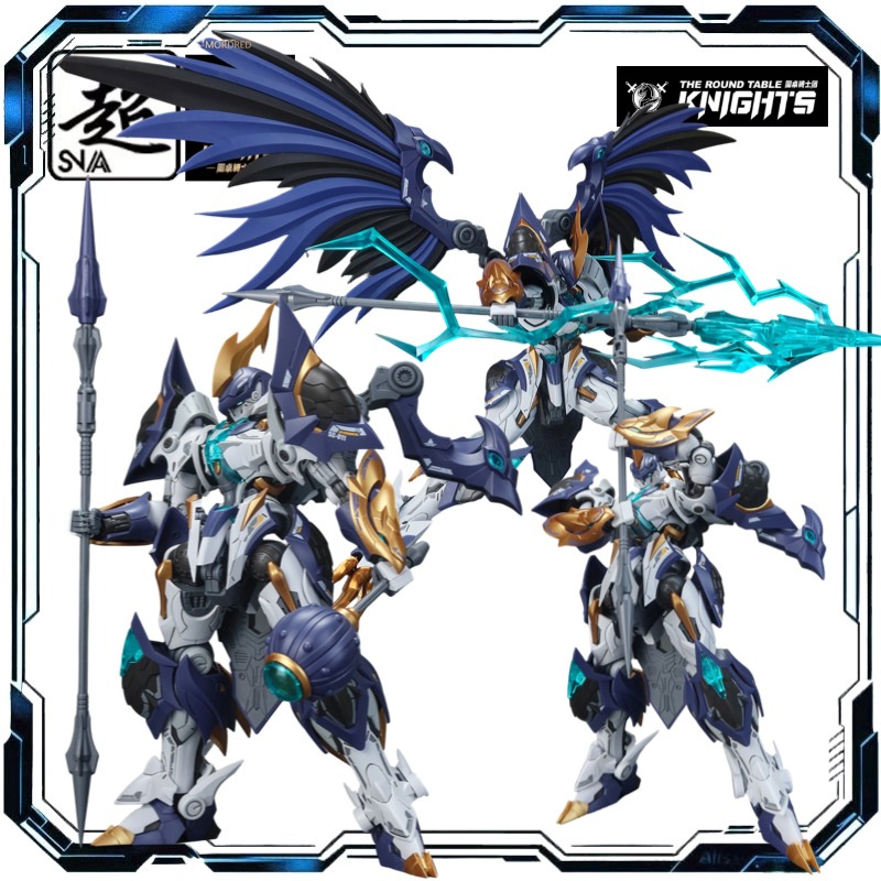 SNAA SC-011 Thunderstorms Mord - đánh giá và giá Model Kit Lancelot