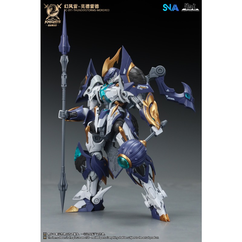 SNAA SC-011 Thunderstorms Mord - đánh giá và giá Model Kit Lancelot