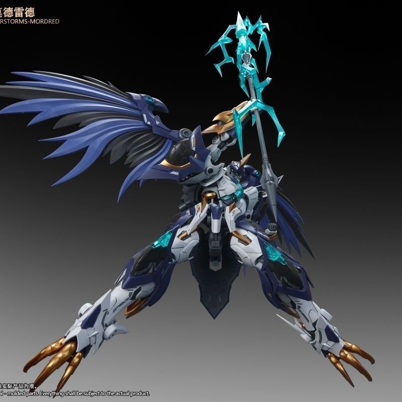 New Snaa 1/144 SC-011 THUNDERS - đánh giá và giá Model Kit Lancelot
