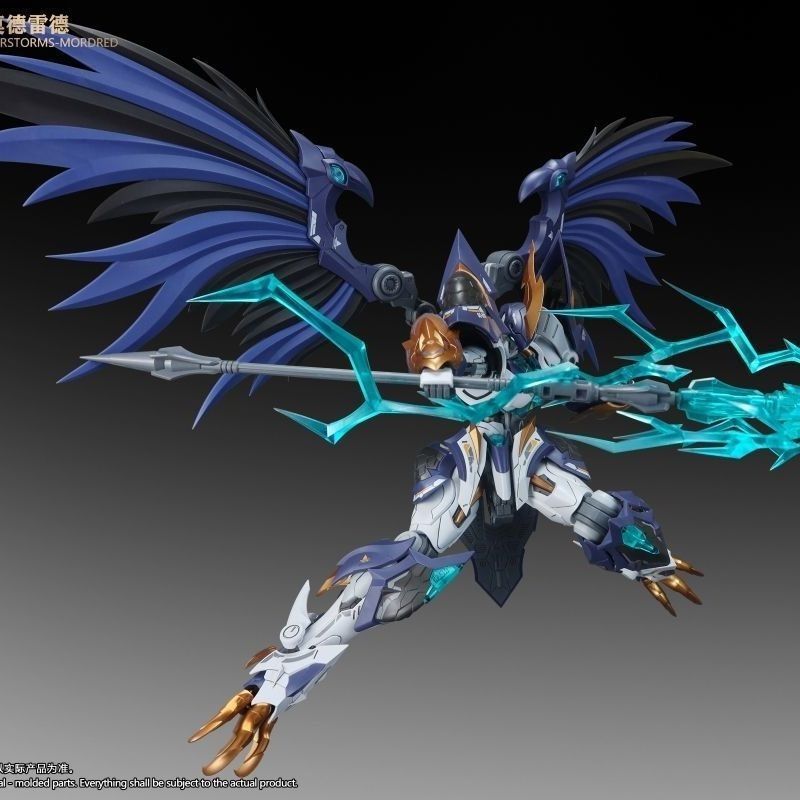 New Snaa 1/144 SC-011 THUNDERS - đánh giá và giá Model Kit Lancelot