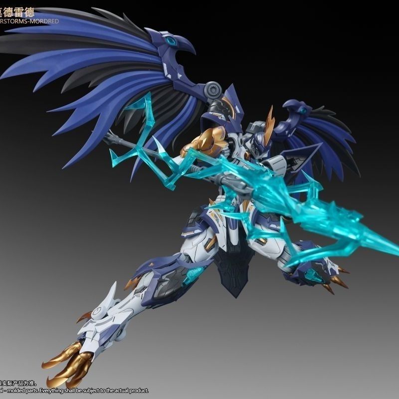 New Snaa 1/144 SC-011 THUNDERS - đánh giá và giá Model Kit Lancelot