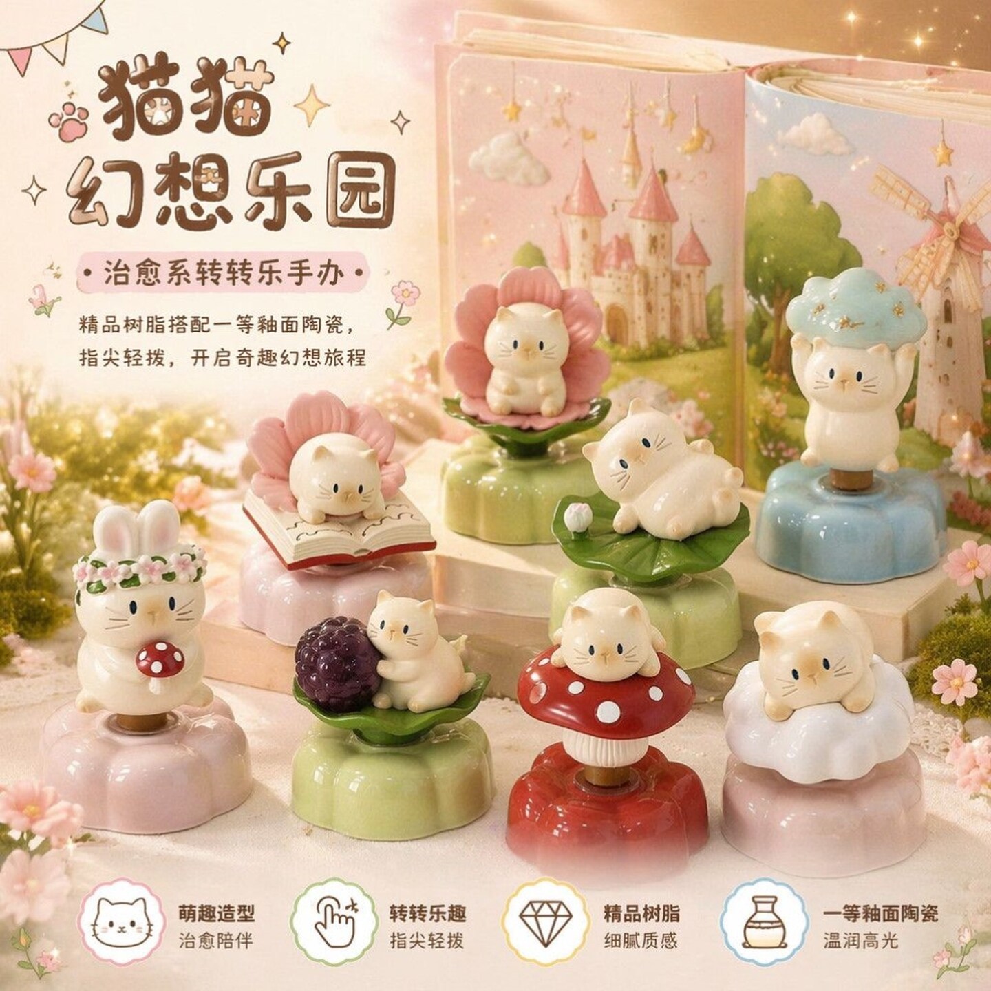 9pcs/Set New Cat PAI Fantasy P - đánh giá và giá Model Kit Fantasy