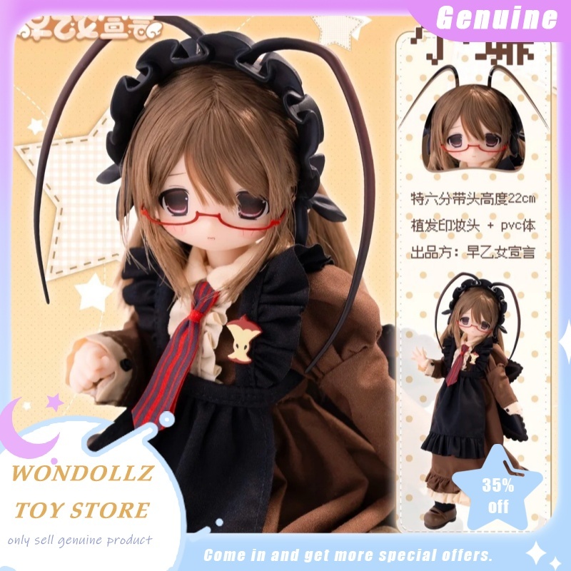 New 1/6 Bjd Saotome Declaratio - đánh giá và giá Model Kit Anime Girl