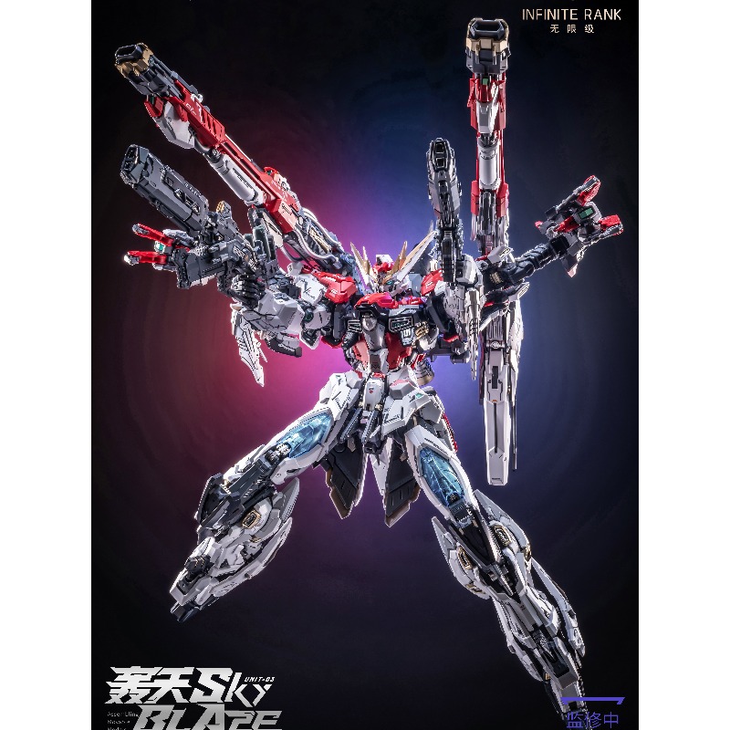 Pre‑order AniMester X Infinite - đánh giá và giá Model Kit Lancelot