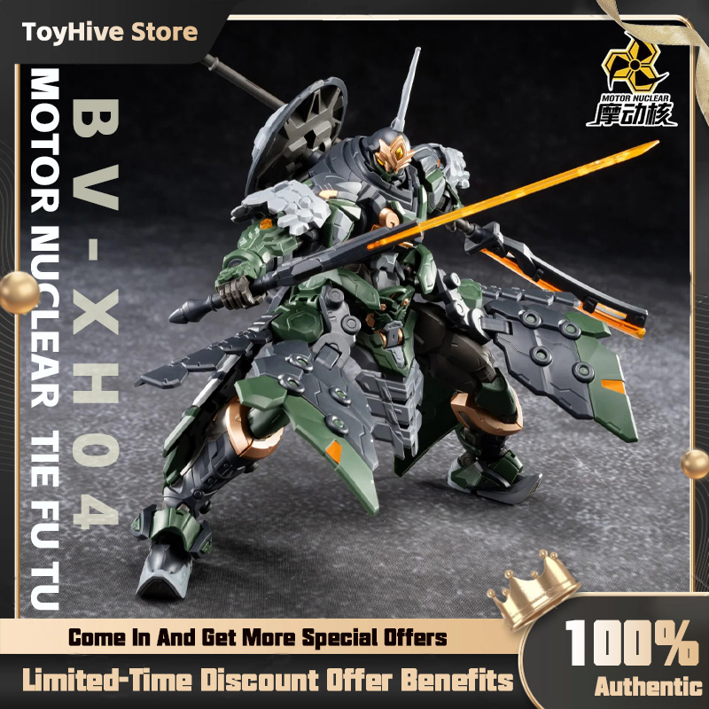 【In Stock】MOTOR NUCLEAR BV-XH0 - đánh giá và giá Model Kit Lancelot