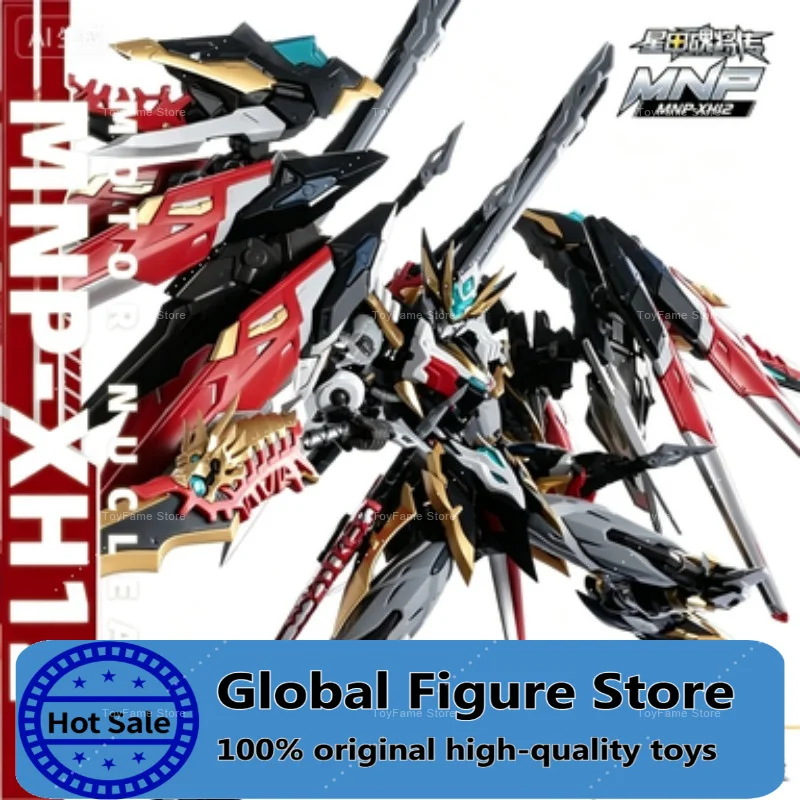 In Stock MOTOR NUCLEAR MNP-XH1 - đánh giá và giá Model Kit Lancelot