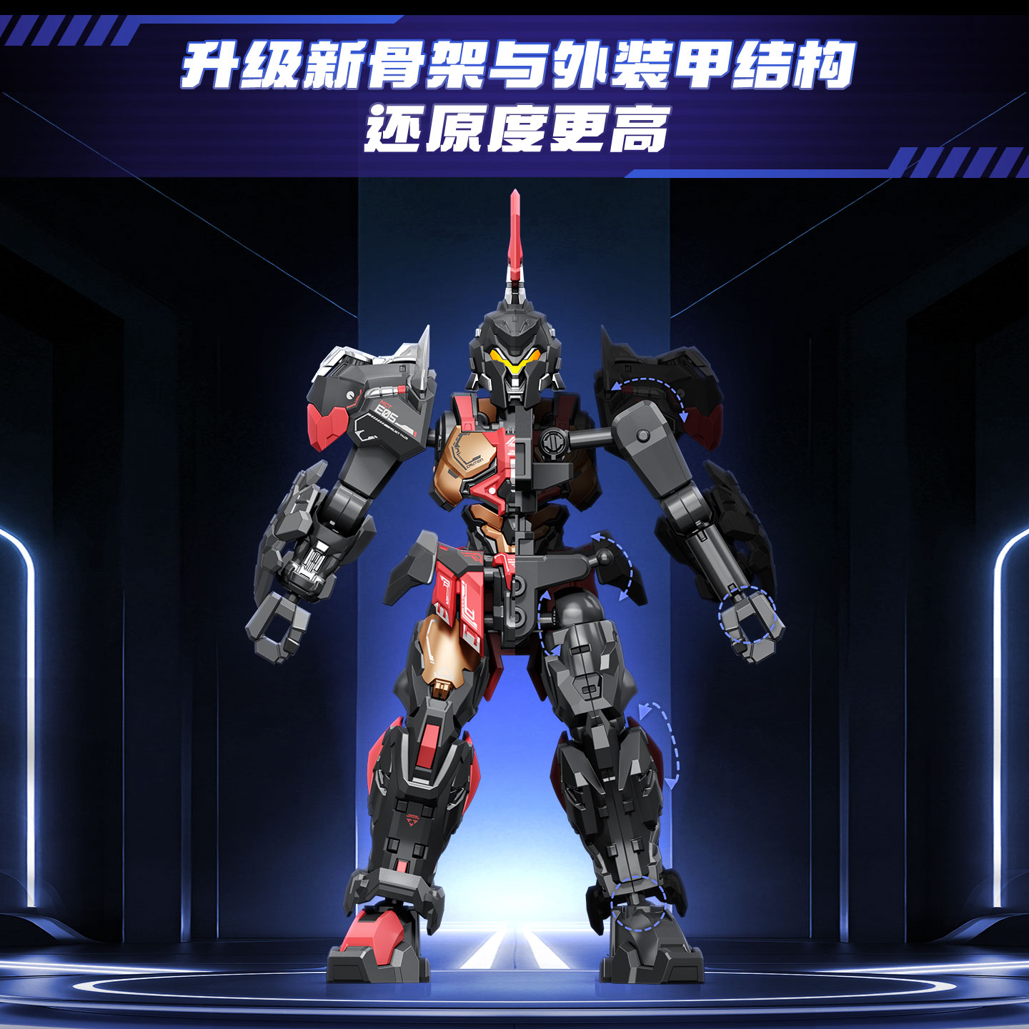 New Product Senbao Ancestor Ef - đánh giá và giá Model Kit Eva